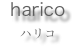 harico